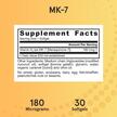 Фото применение Jarrow Formulas, MK-7 180 мкг, K2 as MK-7 180 mcg, 30 капсул