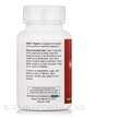Фото применение Ness Enzymes, Ферменты, Digest Formula 20, 180 капсул