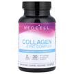 Фото використання Collagen 2 Joint Complex 2400 mg 120, Колаген, 120 капсул