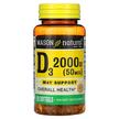 Фото применение Mason, Витамин D3, D3 50 mcg 2000 IU, 120 капсул