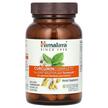 Фото применение Curcumin Complete The Joint Solution, Поддержка суставов, 60 капс