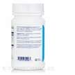 Фото применение Klaire Labs, Цитрат Цинка 15 мг плюс, Zinc Plus, 60 капсул