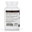 Фото применение Vinco, Магний, Magnesium Malate, 90 капсул