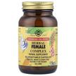 Фото використання Herbal Female Complex, Трав'яний комплекс для жінок, 50 капс