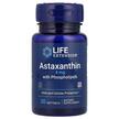 Фото використання Astaxanthin with Phospholipids 4 mg, Фосфоліпіди, 30 капсул