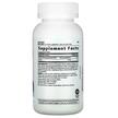 Фото використання GNC, Vitamin D3 125 mcg 5000 IU, Вітамін D3, 180 таблеток