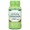 Фото применение Nature's Truth, Экстракт корицы, Ceylon Cinnamon, 60 капсул