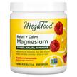 Фото применение Relax + Calm Magnesium Raspberry, Антистресс Формулы с Магнием, 2