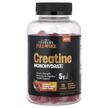 Фото применение Full Fuel 365 Creatine Monohydrate Gummies Mixed, Креатин, 75 таб