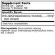Фото применение Klaire Labs, Дегидроэпиандростерон, DHEA 50 mg, 100 капсул