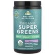 Фото применение Ancient Nutrition, Супергринс, Organic SuperGreens Berry, 189 г