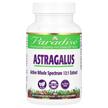 Фото применение Paradise Herbs, Астрагал, Astragalus, 120 капсул