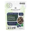 Фото применение Голубика, Organic Power Snacks Blueberry Hemp, 227 г