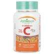 Фото використання Vitamin C Gummies Tangy Orange 250 mg, Вітамін C, 60 таблеток