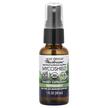 Фото використання Myco Shield Spray Peppermint, Гриби, 30 мл