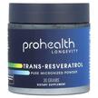 Фото применение Транс Ресвератрол, Micronized Trans-Resveratrol, 30 г
