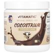 Фото применение Vitamatic, Колострум, Bovine Grass Fed Colostrum Chocolate, 81 г