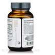 Фото применение Gaia Herbs Professional Solutions, Боярышник, Hawthorn, 60 капсул