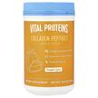 Фото використання Collagen Peptides Pumpkin Spice Фото використання Vital Proteins, Collagen Peptides Pumpkin Spice, Колаген, 299 г