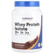 Фото применение Протеин Изолят, Whey Protein Isolate Milk Chocolate, 907 г
