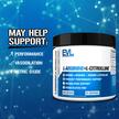 Фото применение L-Аргинин, L-Arginine+l-Citrulline Unflavored, 150 г