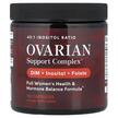 Фото применение SMNutrition, Поддержка Либидо, Ovarian Support Complex, 90 капсул