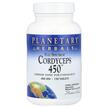 Фото применение Грибы Кордицепс, Cordyceps 450 Full Spectrum 450 mg, 120 таблеток