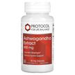 Фото применение ДГК, Ashwagandha Extract 450 mg, 90 капсул