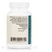 Фото применение Кардио комплекс, Bottoms Up Capsules, 90 капсул