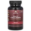 Фото применение Коллаген, Multi Collagen Advanced Muscle, 90 капсул
