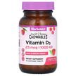 Фото применение Витамин D3, Chewables Vitamin D3 1000 IU Raspberry, 90 конфет