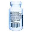 Фото применение Поддержка иммунитета, Advanced Immune Support, 90 капсул