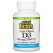 Фото використання Vegan Vitamin D3 50 mcg 2000 IU, Вітамін D3, 90 капсул