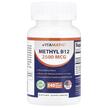 Фото використання Methyl B12 Natural Berry, Вітамін B12 Кобаламін, 240 таблеток