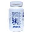 Фото применение Pure Encapsulations, Поддержка мозга, CogniPhos, 120 капсул