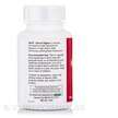 Фото применение Ness Enzymes, Ферменты, Starch Digest Formula 2, 180 капсул