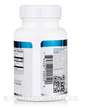 Фото применение Дегидроэпиандростерон, DHEA 50 mg Micronized, 100 капсул