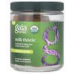 Фото применение Gaia Herbs, Расторопша, Milk Thistle Gummies Lemon, 60 таблеток