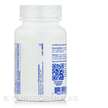 Фото применение Pure Encapsulations, Убихинол, Ubiquinol VESIsorb, 60 капсул