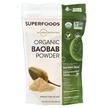 Фото применение MRM, Баобаб в порошке, Raw Organic Baobab, 240 г