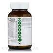 Фото применение Men's 55+ Multivitamin Free, Витамины для мужчин 50+, 120 та