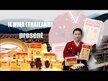 Видео обзор на Ilhwa, Корейський женьшень, Korean Ginseng 500 mg 100, 100 капсул