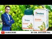 Видео обзор на Амла, Organic Amla Reinforces Immune Cell Defense, 60 таблеток