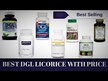 Видео обзор на Metagenics, Поддержка кортизола, Licorice Plus, 60 таблеток