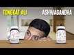 Видео обзор на Nootropics Depot, Ашваганда, Ashwagandha Extract Powder, 30 г