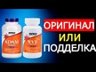Видео обзор на Ресвератрол 350 мг, Extra Strength Resveratrol 350 mg, 60 капсул