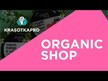 Видео обзор на Pure Synergy, Водоросли, Organic Pure Klamath Crystals, 90 г