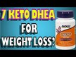 Видео обзор на NOW, 7-Keto 100 мг, 7-Keto Lean Gels, 60 капсул