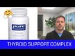 Видео обзор на Pure Encapsulations, Поддержка мозга, CogniPhos, 120 капсул